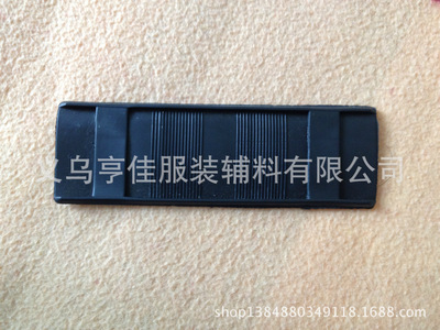 【特价销售】尼龙肩带/塑料肩带/箱包配件 义乌亨佳服装辅料专业供应商