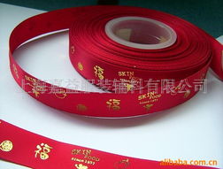 上海嘉益服装辅料及玩具包装产品列表与销售服务