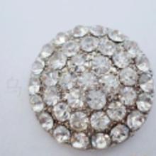 服装辅料纽扣批发全攻略 价格、渠道与厂家解析