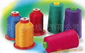 东莞金达线业 服装辅料产品列表