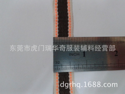工厂专业销售5分间色跳点棉织带 - 工厂专业销售5分间色跳点棉织带厂家 - 工厂专业销售5分间色跳点棉织带价格 - 东莞市虎门瑞华奇服装辅料经营部 - 